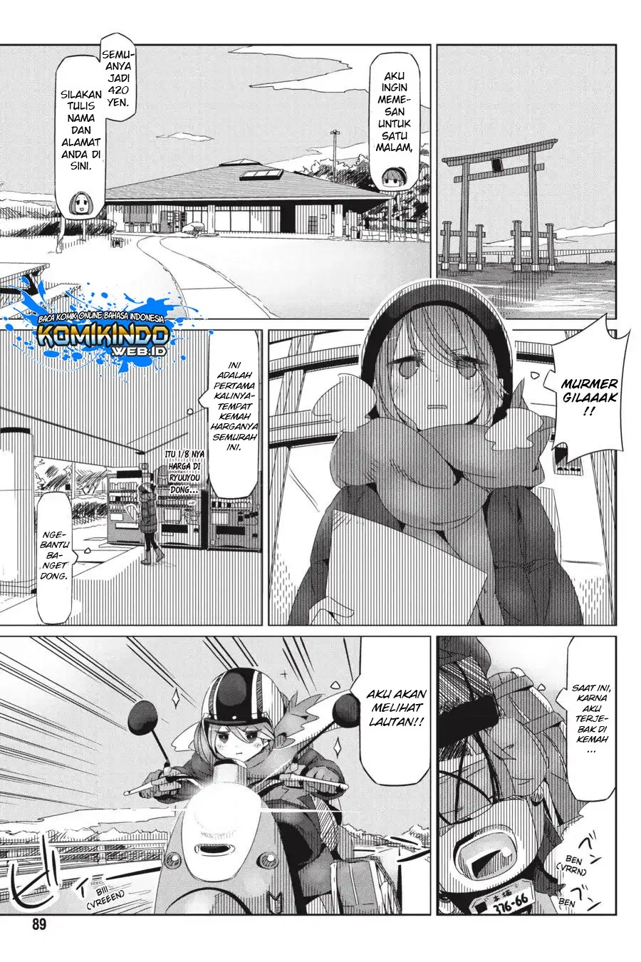 yuru-camp - Chapter: 27