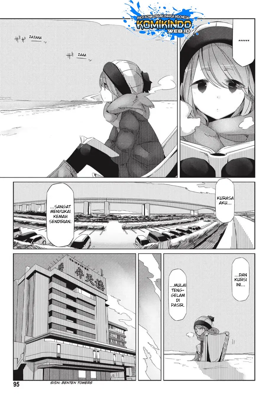 yuru-camp - Chapter: 27