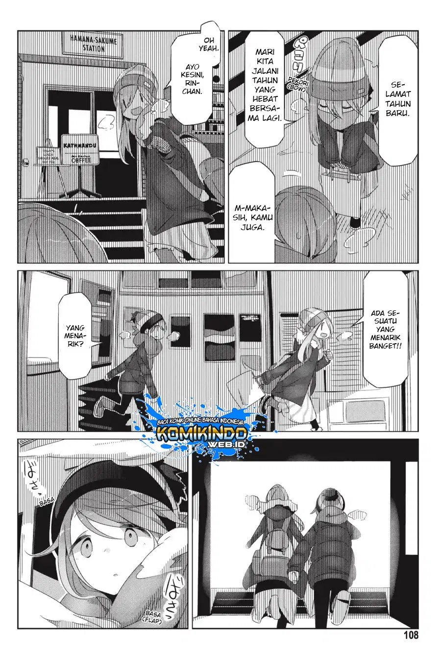 yuru-camp - Chapter: 27