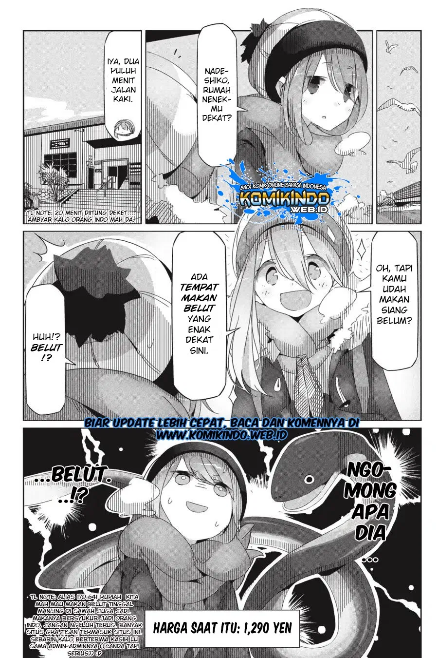 yuru-camp - Chapter: 27