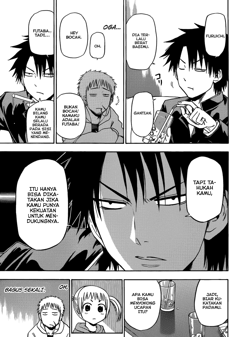 beelzebub - Chapter: 144