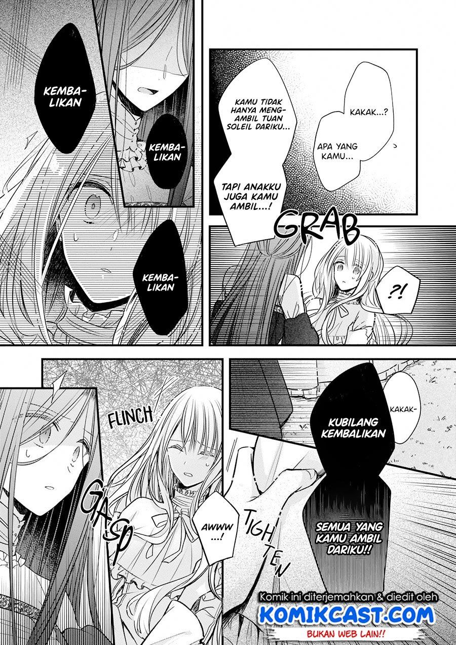 konyakusha-wa-watashi-no-imouto-ni-koi-o-suru - Chapter: 5