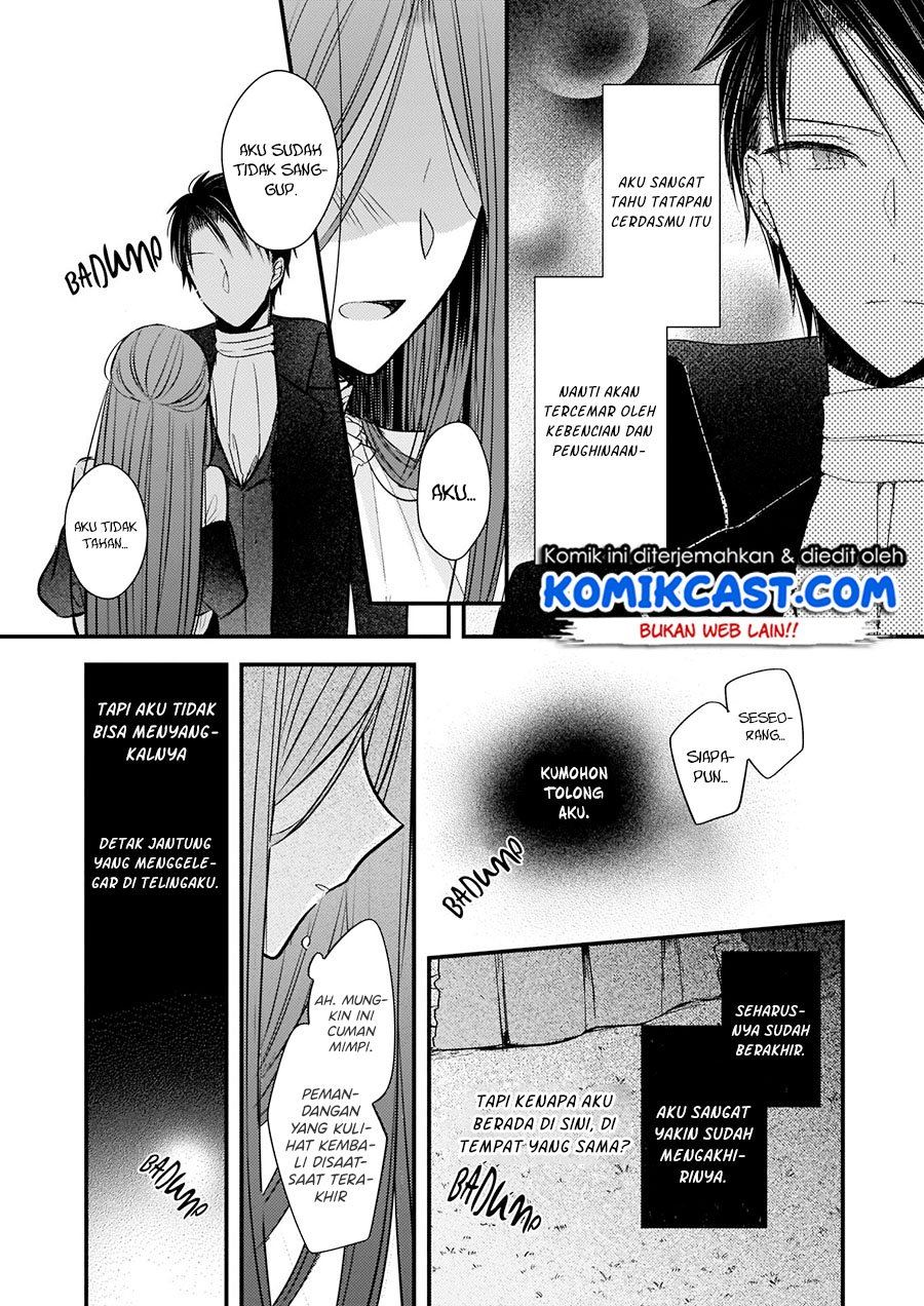 konyakusha-wa-watashi-no-imouto-ni-koi-o-suru - Chapter: 5