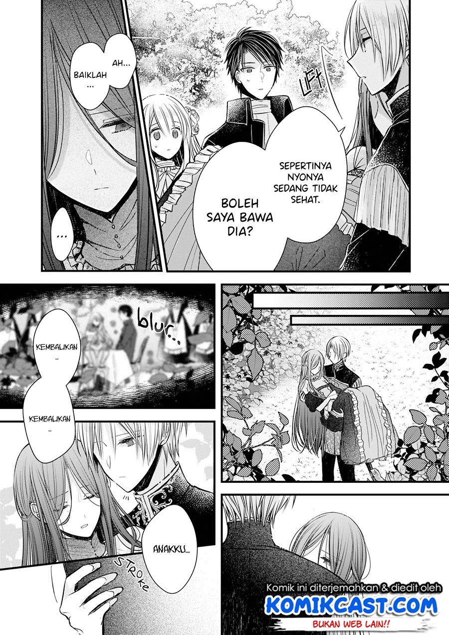 konyakusha-wa-watashi-no-imouto-ni-koi-o-suru - Chapter: 5