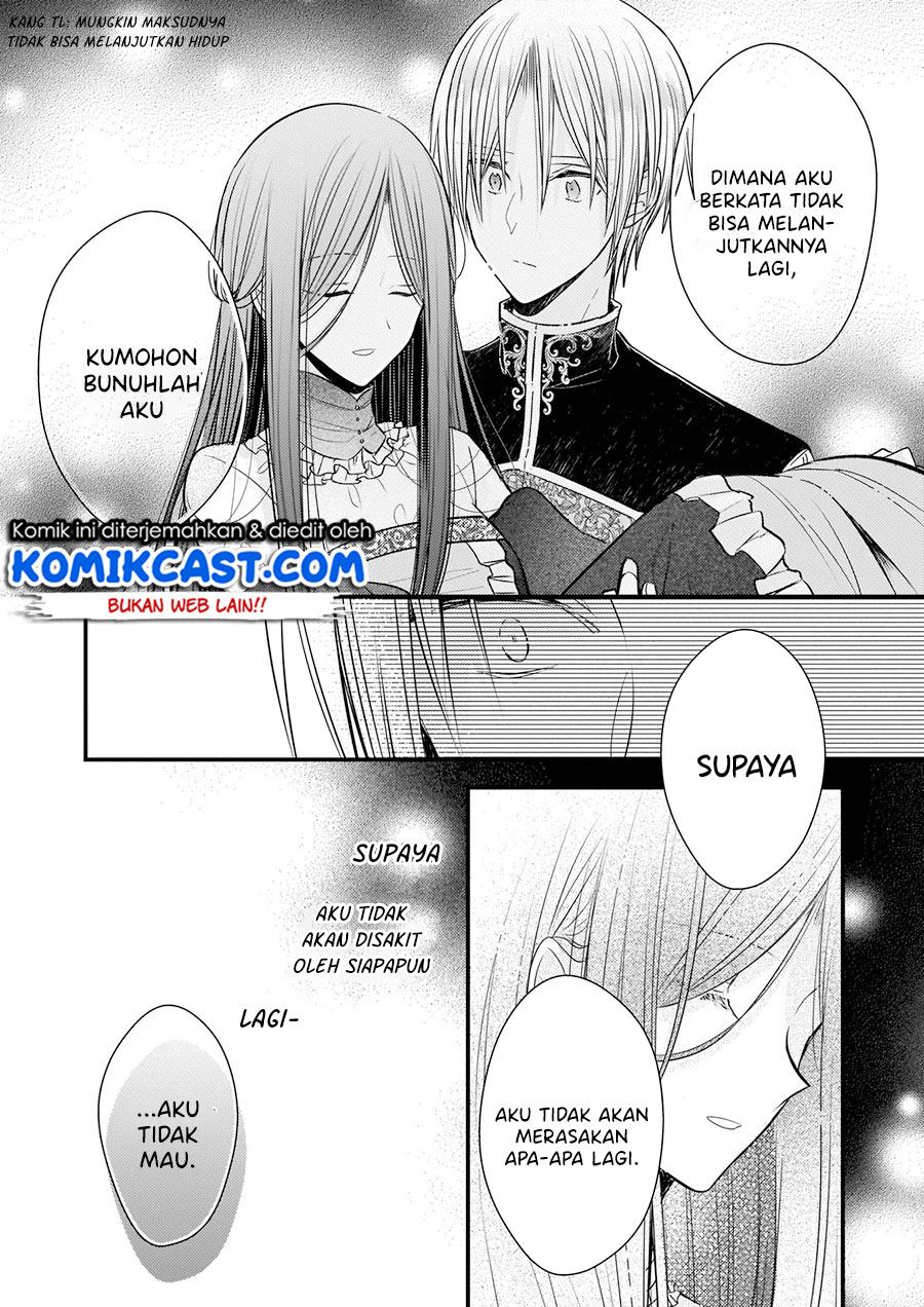 konyakusha-wa-watashi-no-imouto-ni-koi-o-suru - Chapter: 5