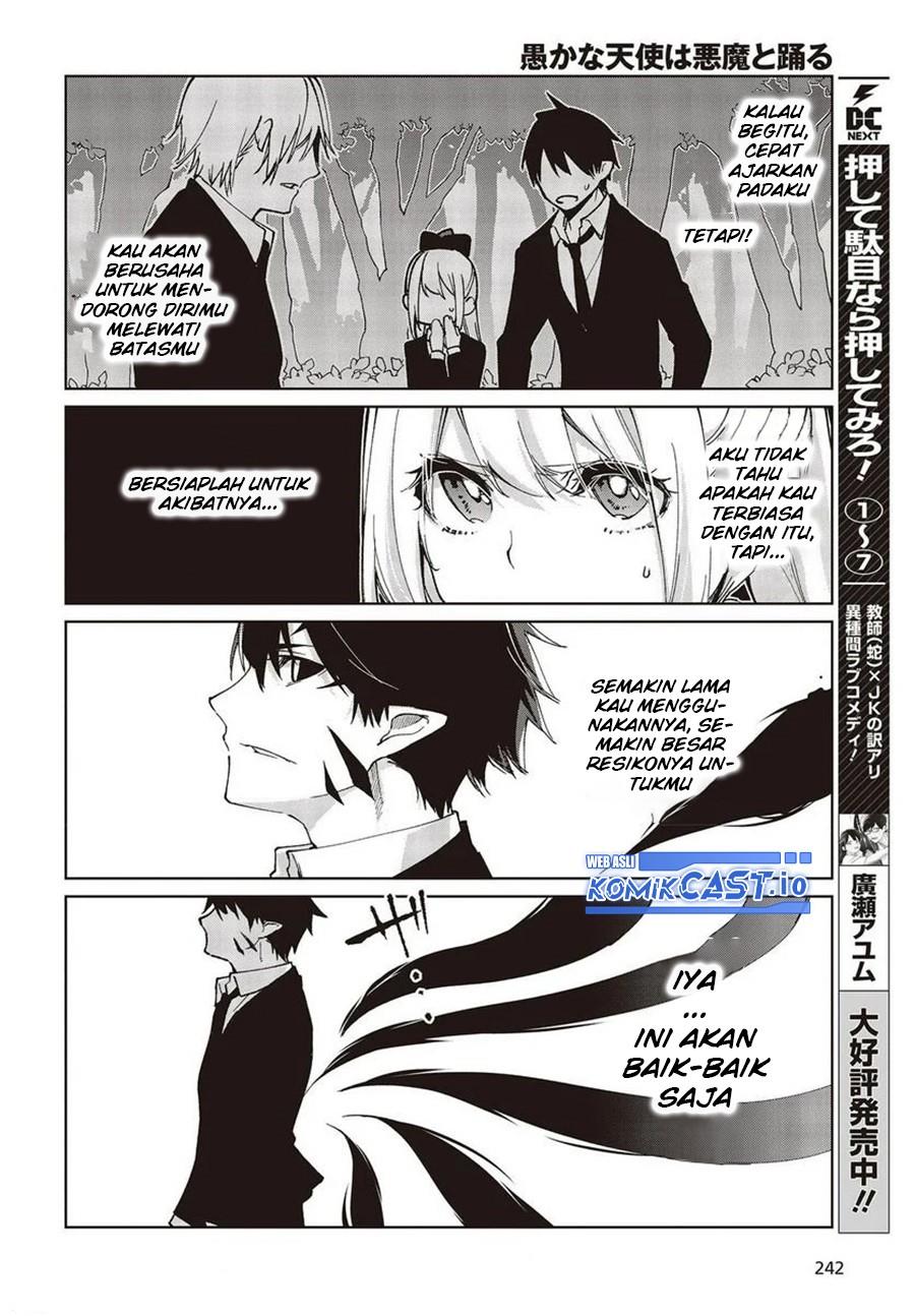 oroka-na-tenshi-wa-akuma-to-odoru - Chapter: 72