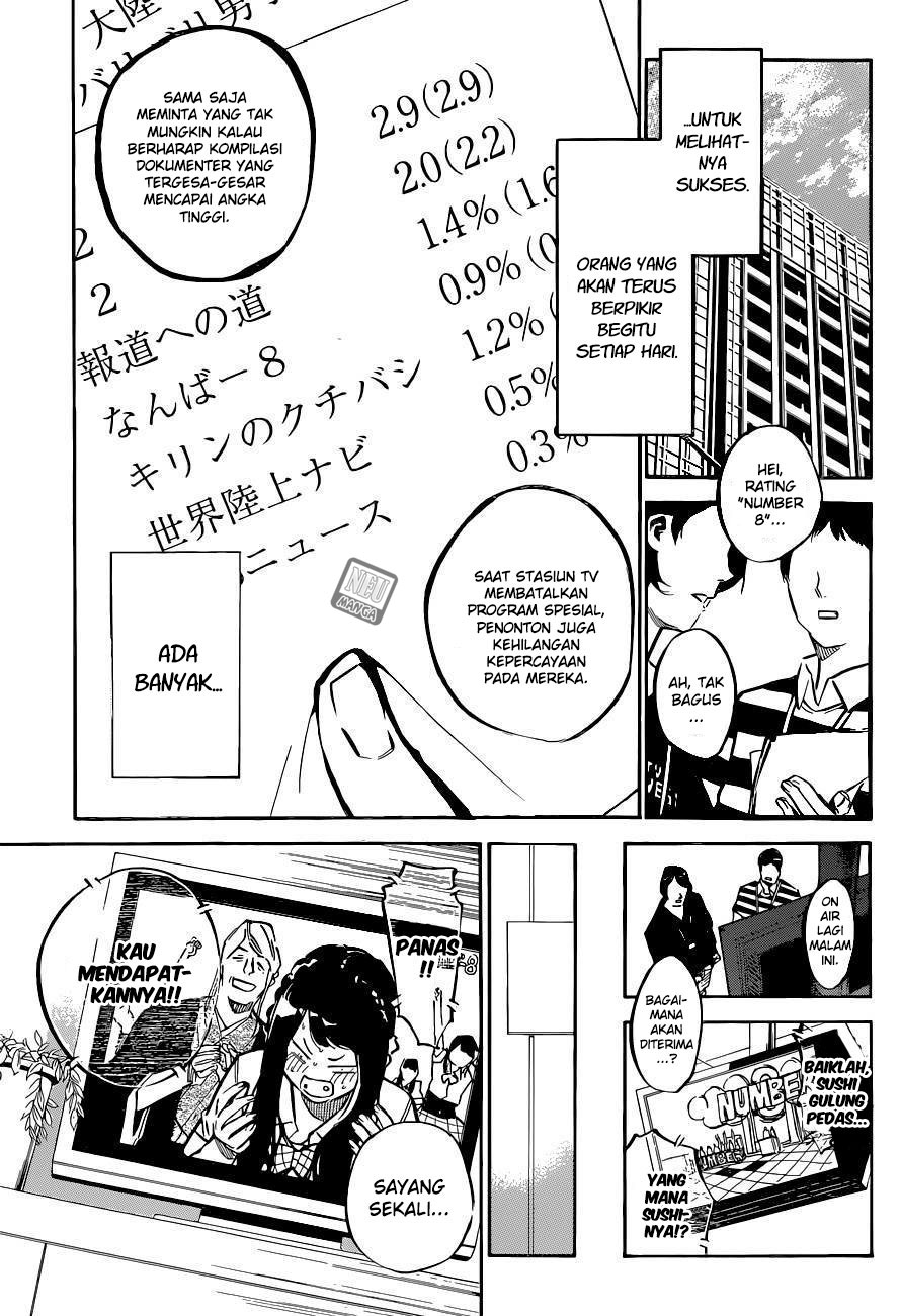 akb49-renai-kinshi-jourei - Chapter: 152