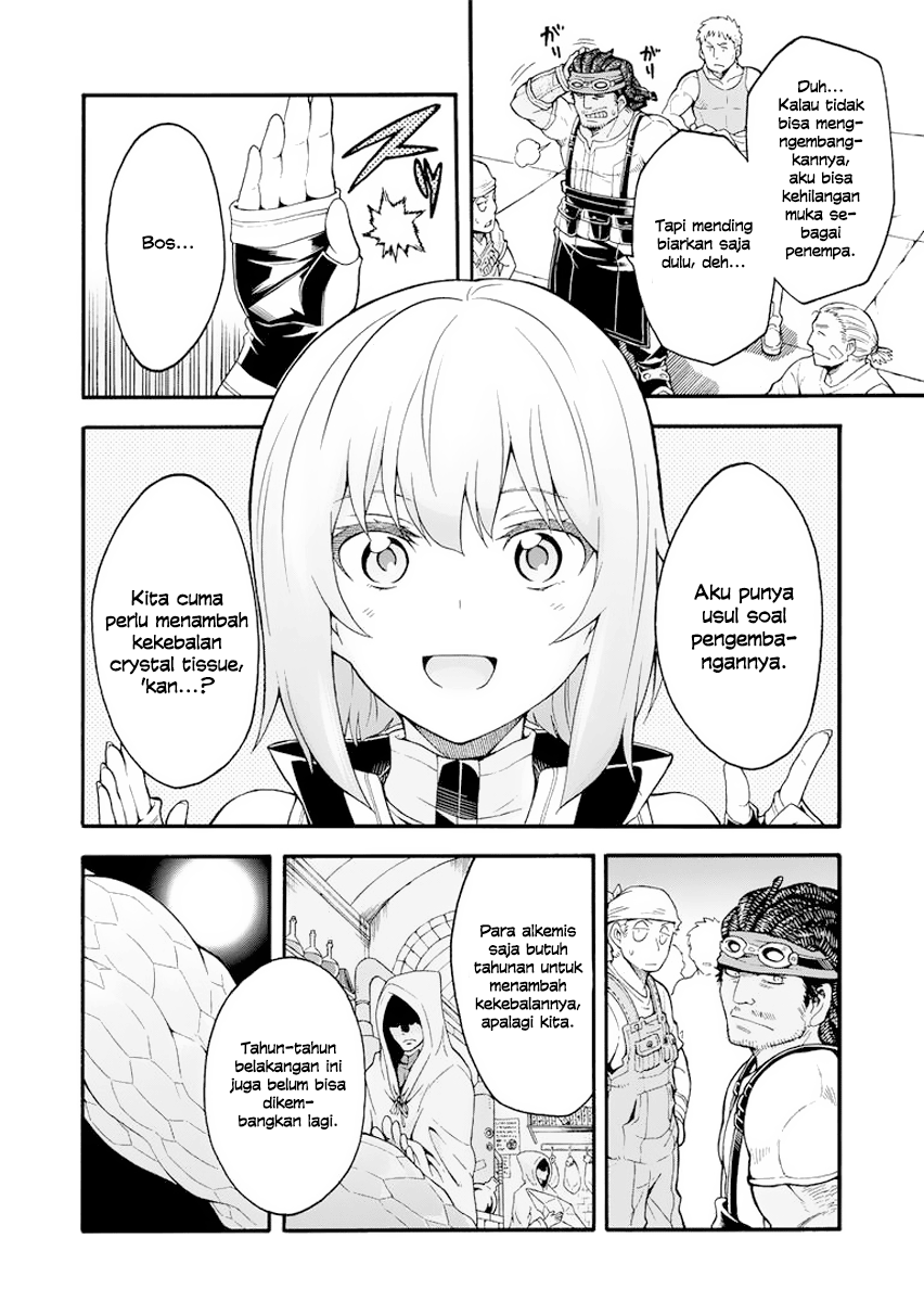 knights-magic - Chapter: 18