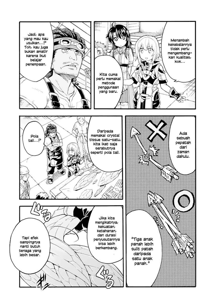 knights-magic - Chapter: 18