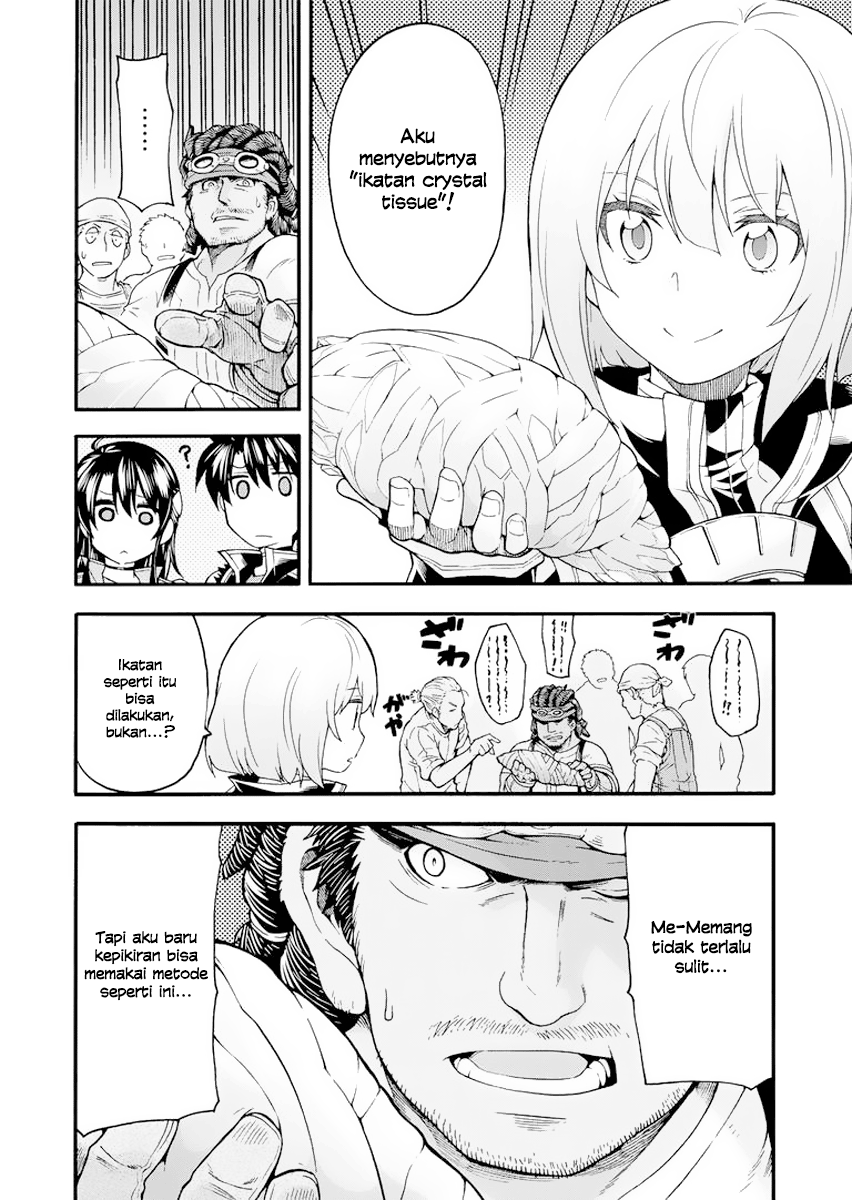 knights-magic - Chapter: 18