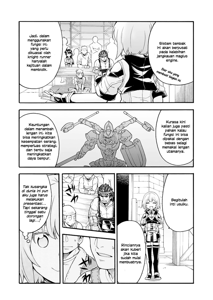 knights-magic - Chapter: 18