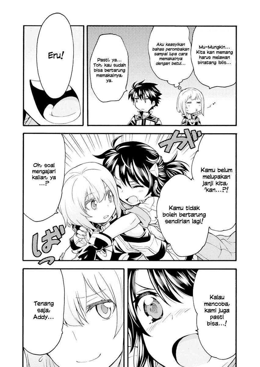 knights-magic - Chapter: 18