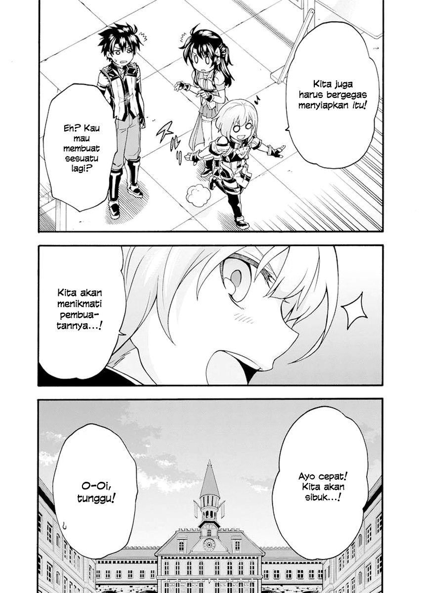 knights-magic - Chapter: 18