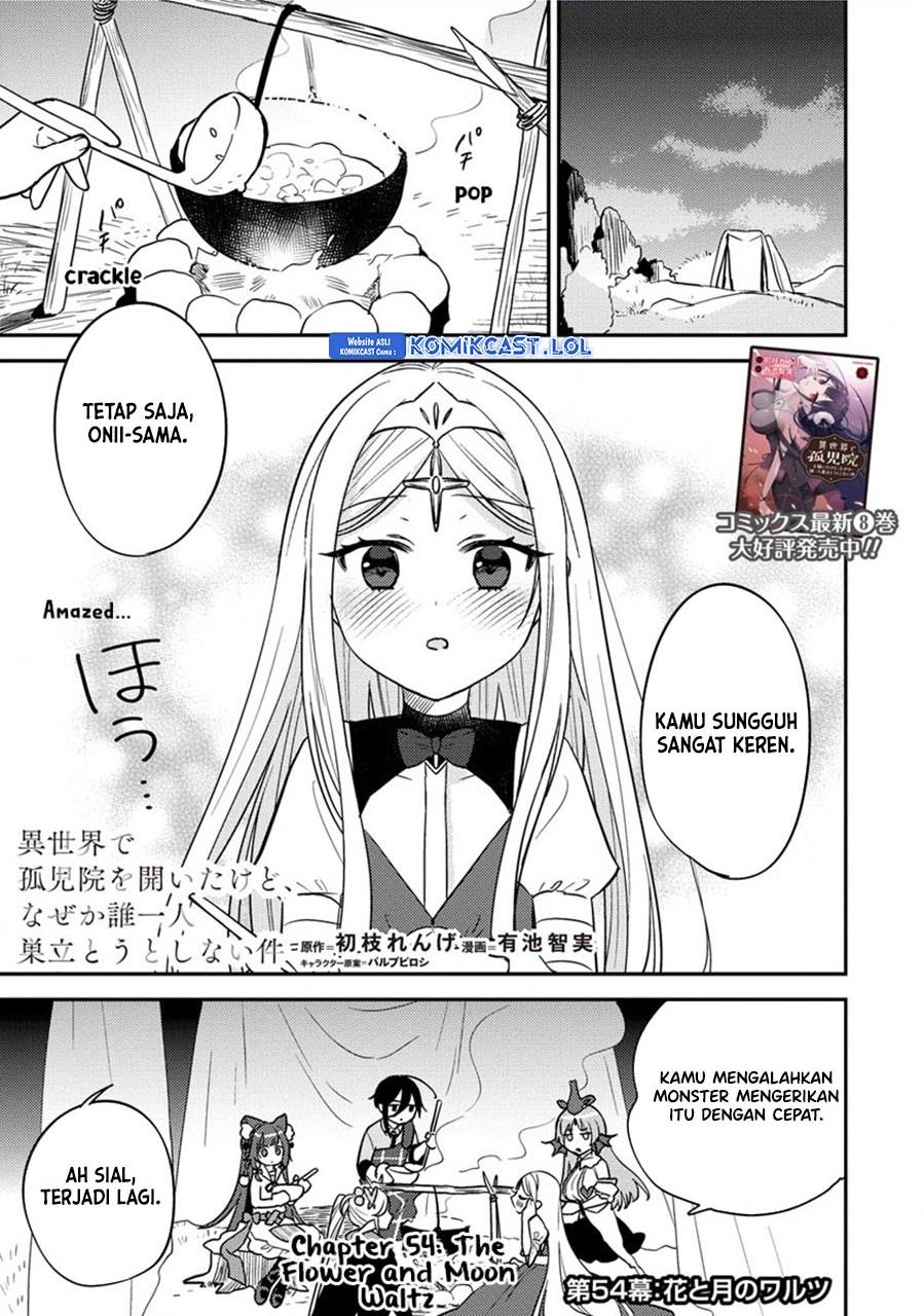 isekai-de-kojiin-wo-hiraitakedo-nazeka-darehitori-sudatou-to-shinai-ken - Chapter: 54