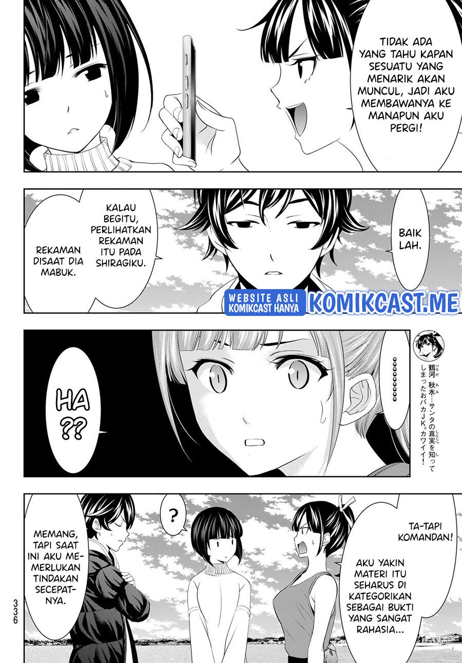 megami-no-kafeterasu - Chapter: 78