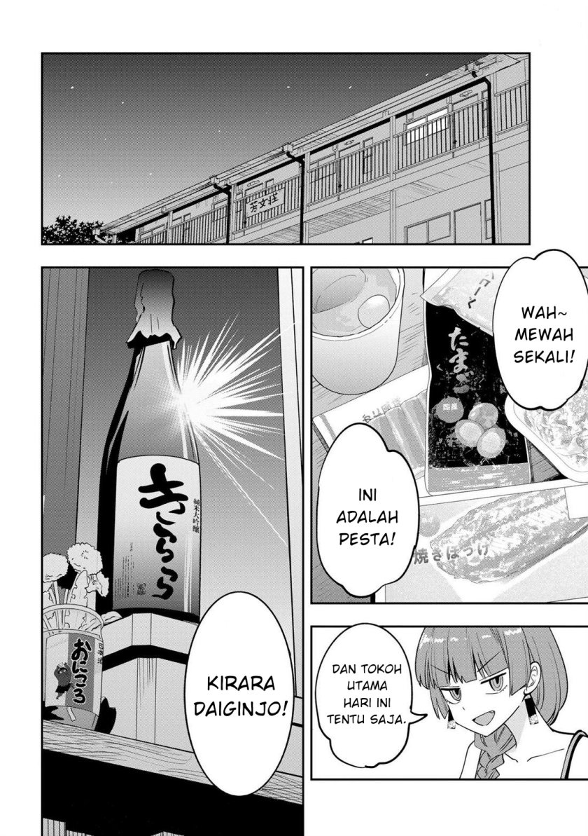 bocchi-the-rock-gaiden-hiroi-kikuri-no-fukazake-nikki - Chapter: 19