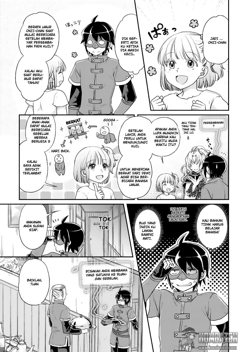 tsuki-ga-michibiku-isekai-douchuu - Chapter: 12