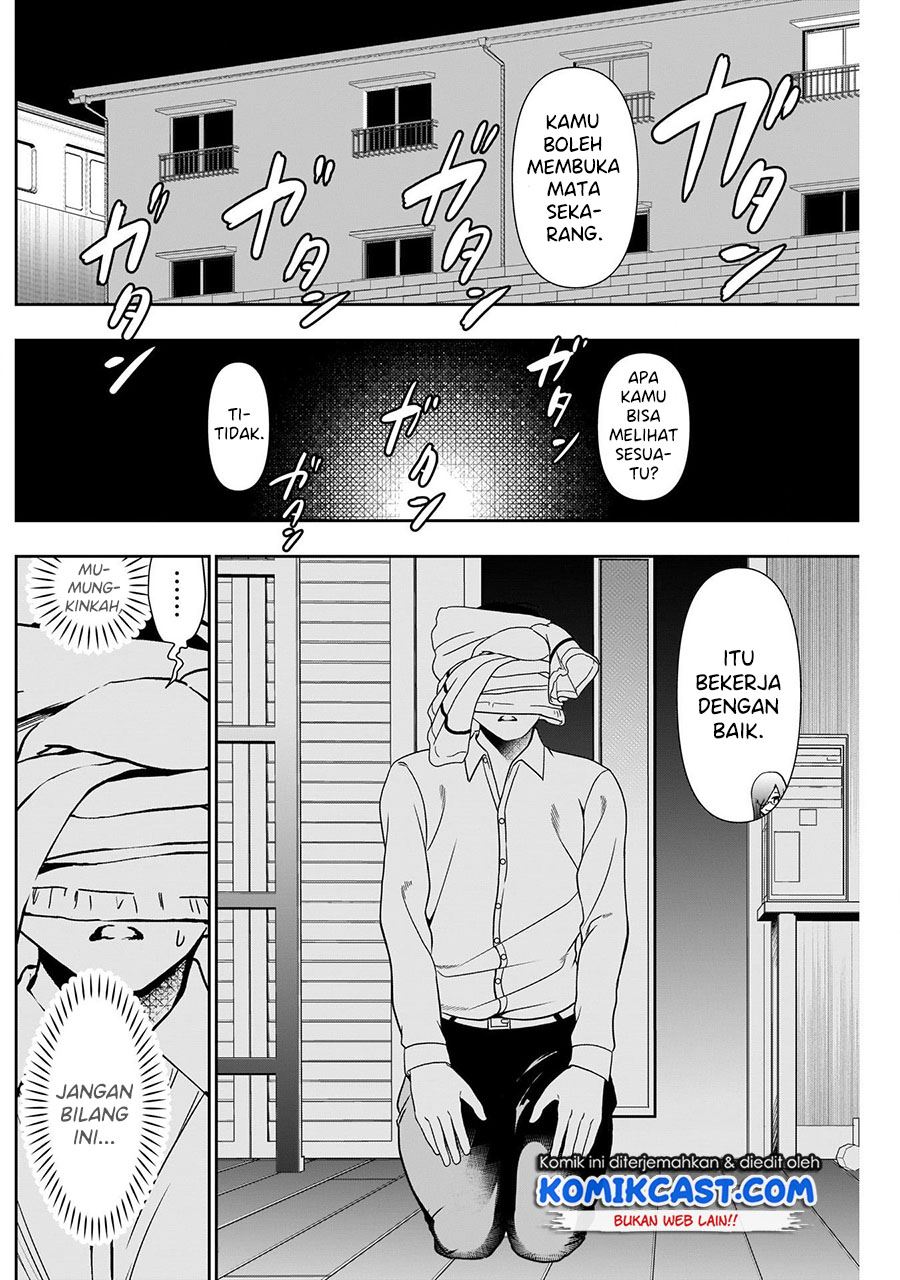 batsu-hare - Chapter: 7