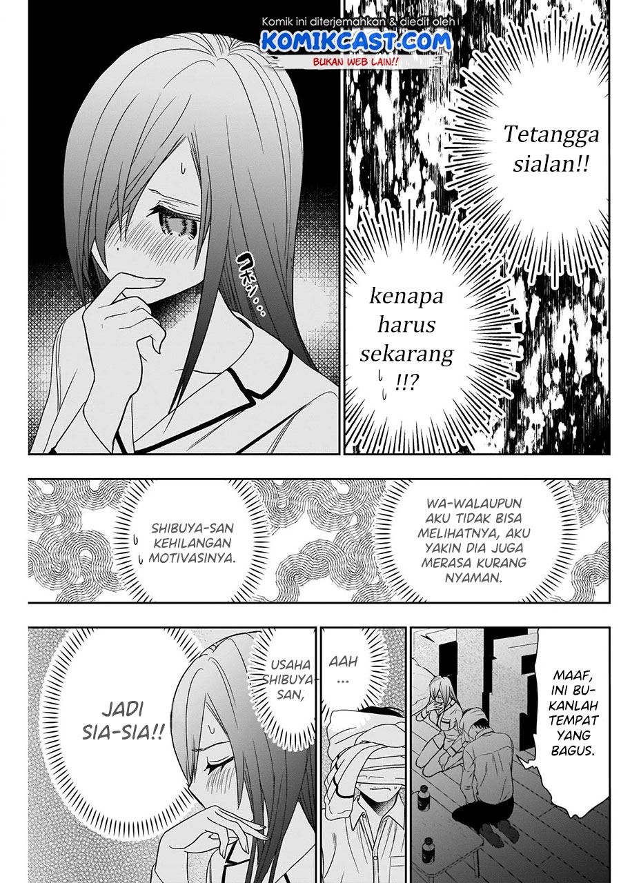 batsu-hare - Chapter: 7