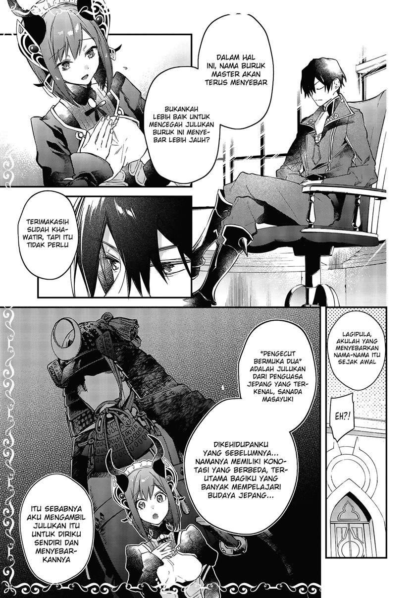 realist-maou-niyoru-seiiki-naki-isekai-kaikaku - Chapter: 21