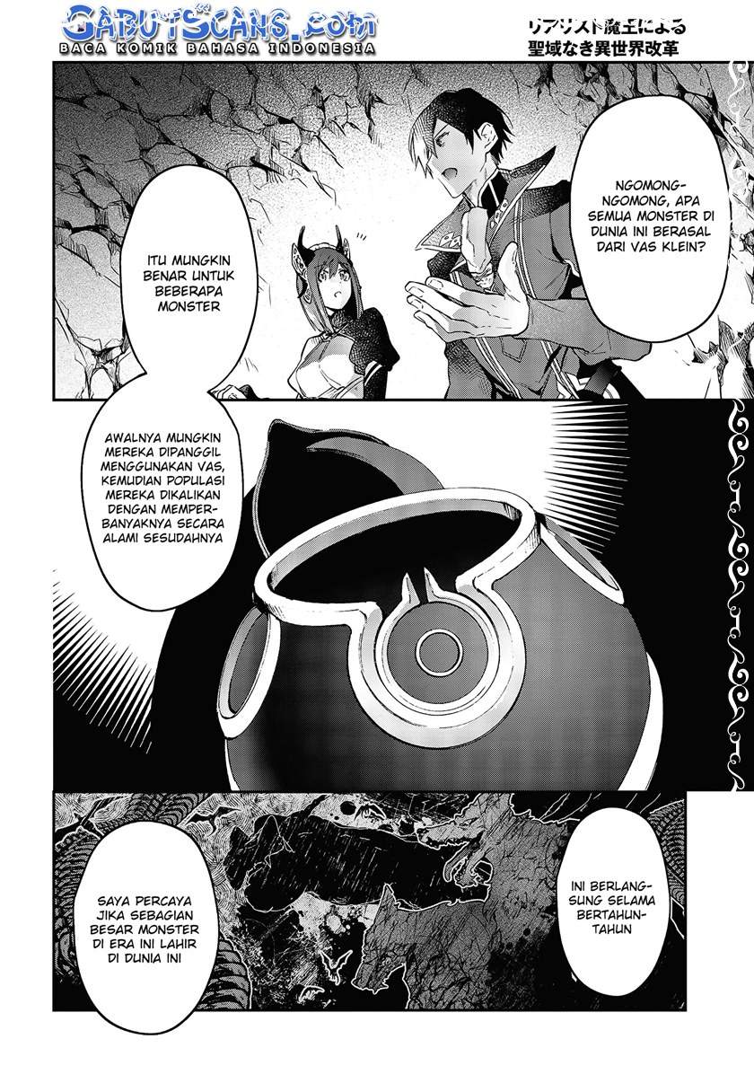 realist-maou-niyoru-seiiki-naki-isekai-kaikaku - Chapter: 21