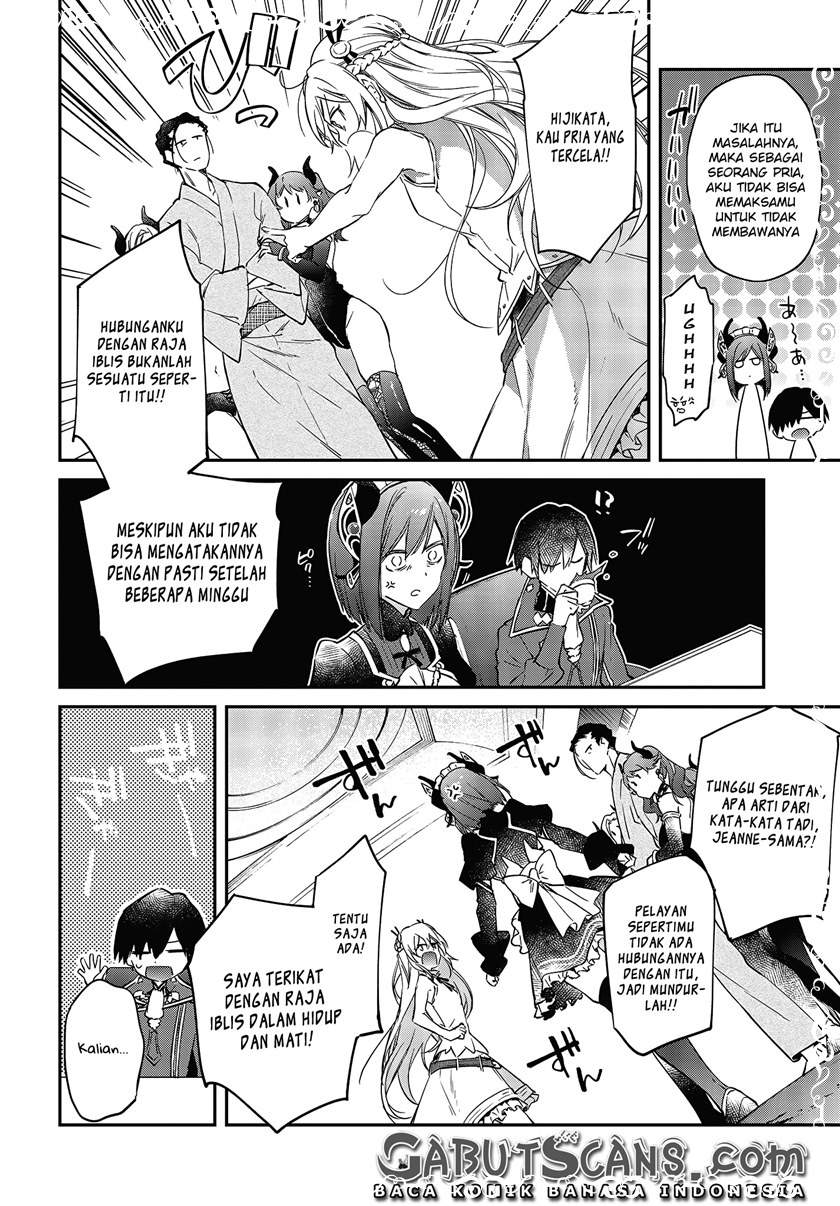 realist-maou-niyoru-seiiki-naki-isekai-kaikaku - Chapter: 21