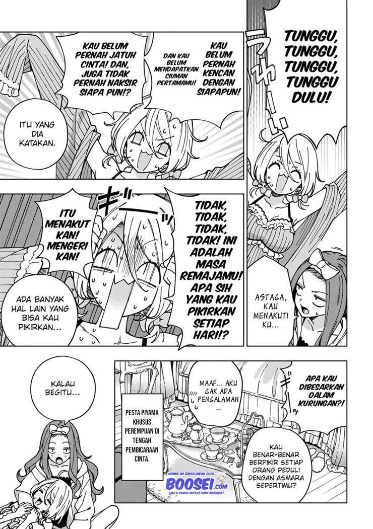 school-zone - Chapter: 82