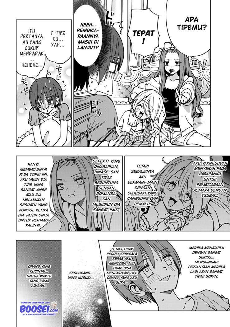 school-zone - Chapter: 82