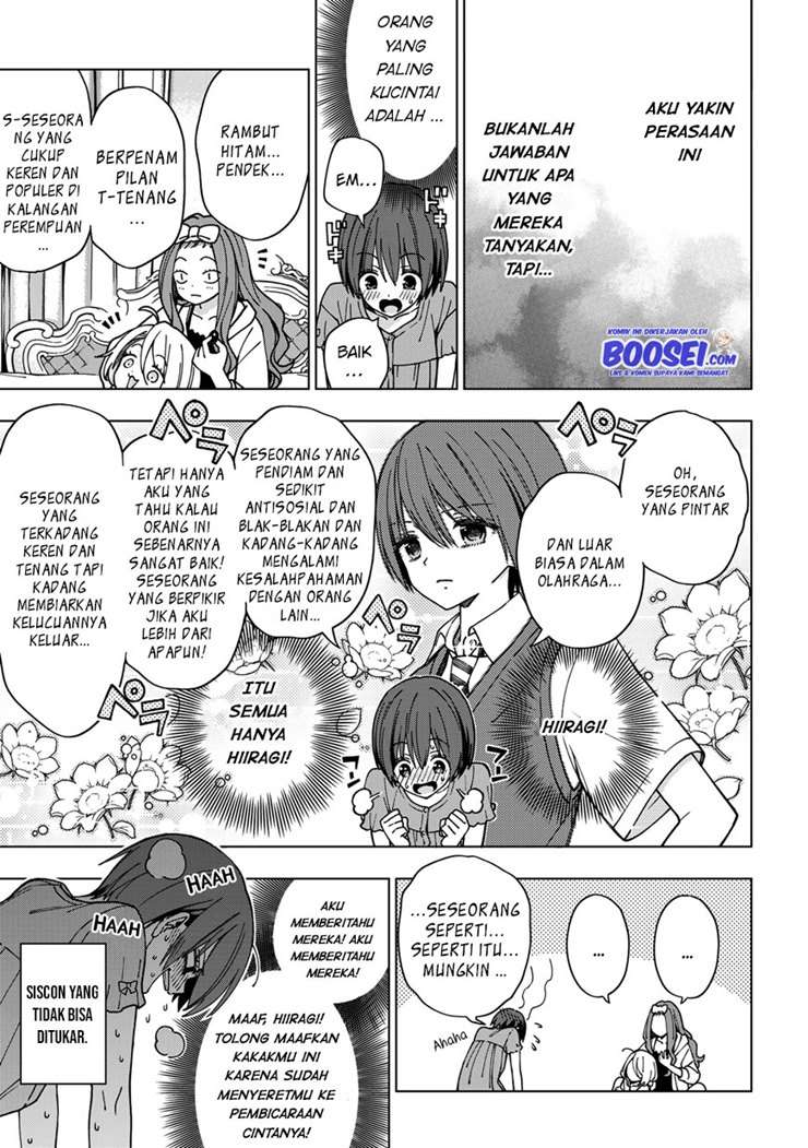 school-zone - Chapter: 82