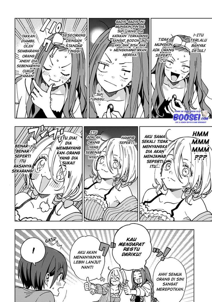 school-zone - Chapter: 82