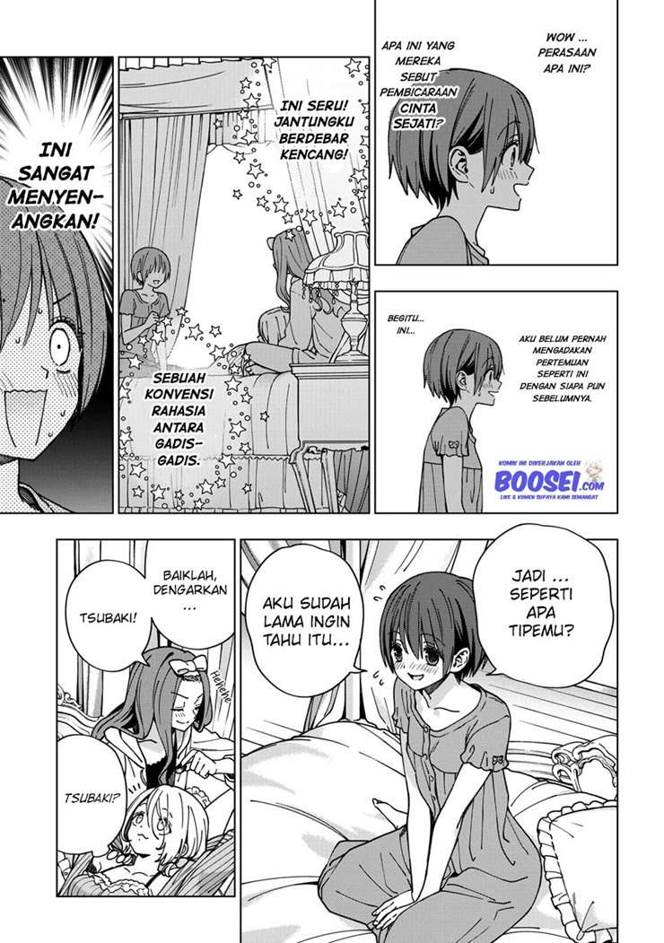 school-zone - Chapter: 82