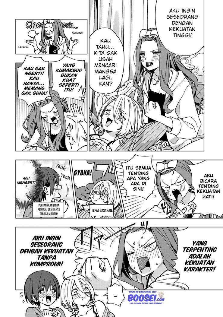 school-zone - Chapter: 82