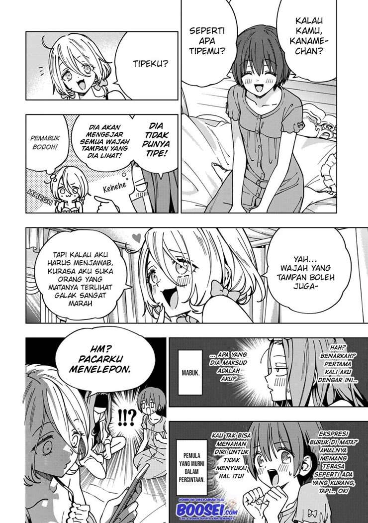 school-zone - Chapter: 82