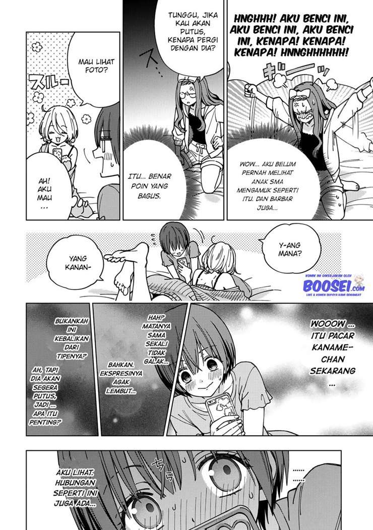 school-zone - Chapter: 82