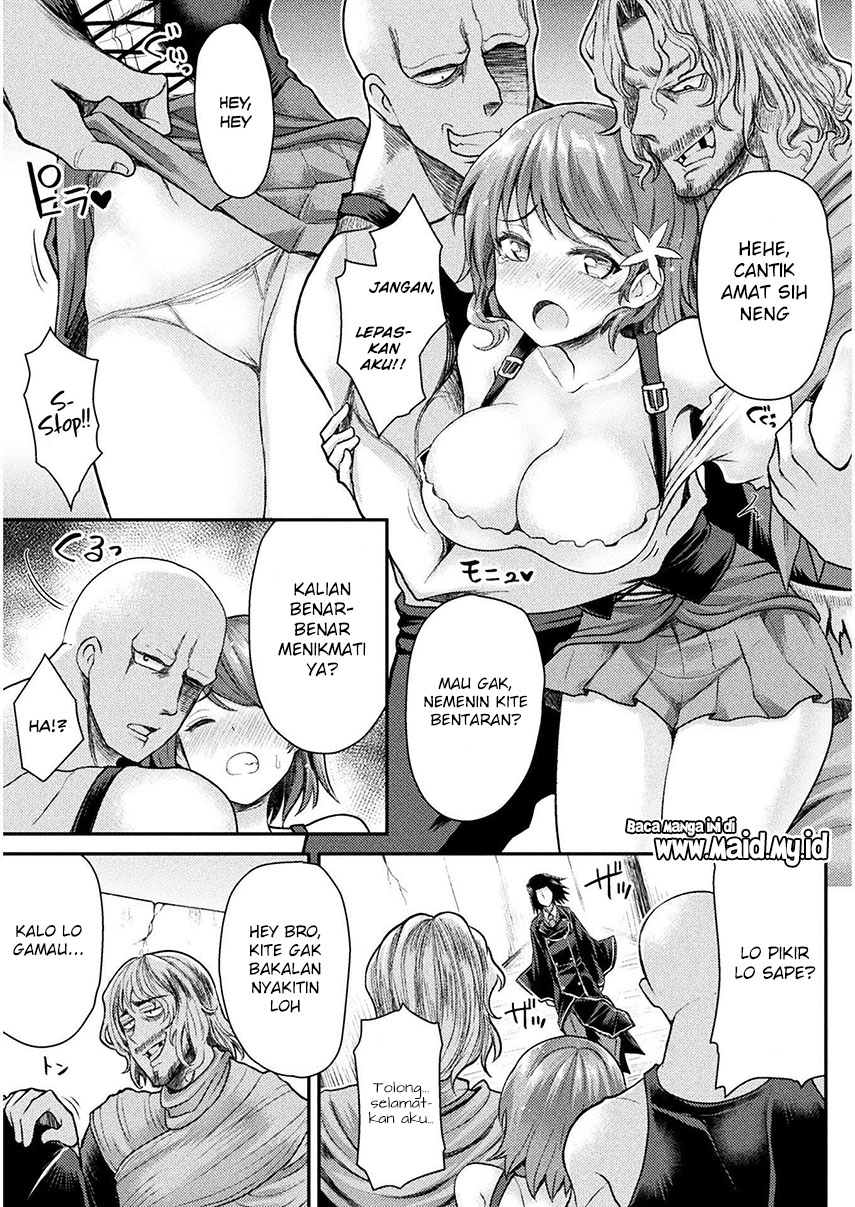 isekai-majutsushi-wa-mahou-wo-tonaenai - Chapter: 3