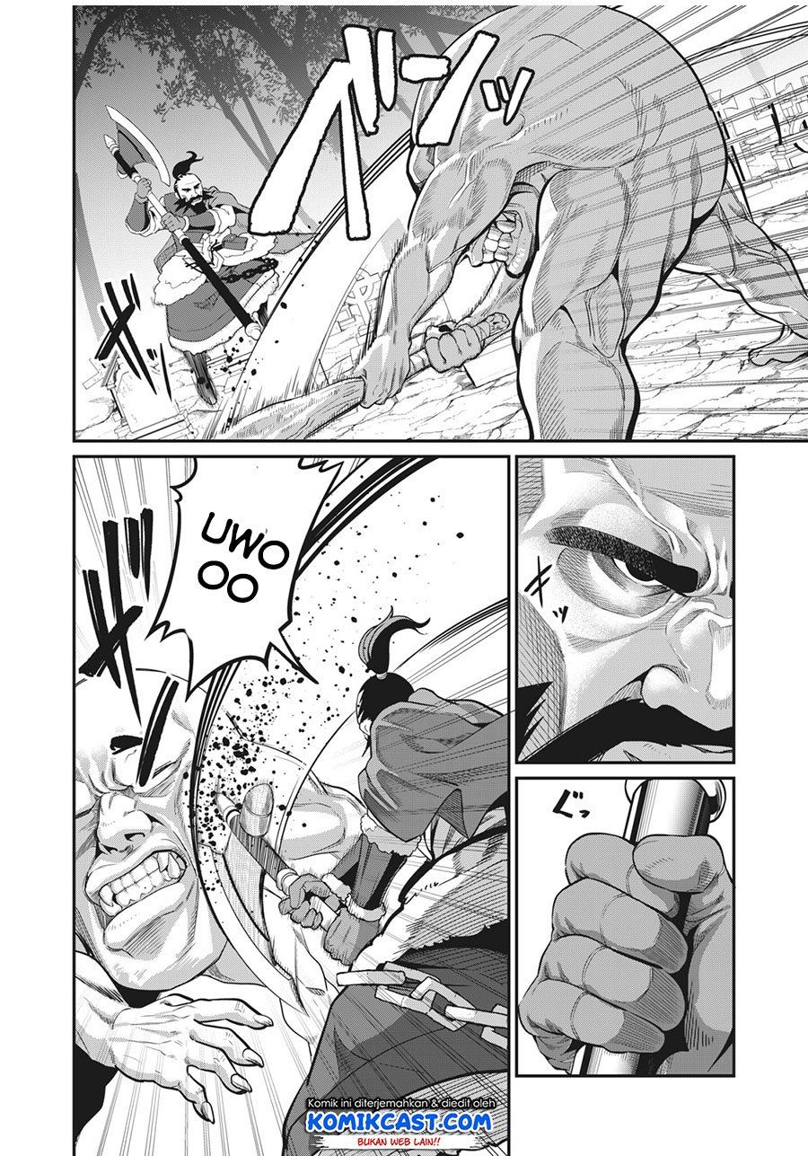 tsuihou-sareta-tenshou-juu-kishi-ha-gemu-chishiki-de-musou-suru - Chapter: 6
