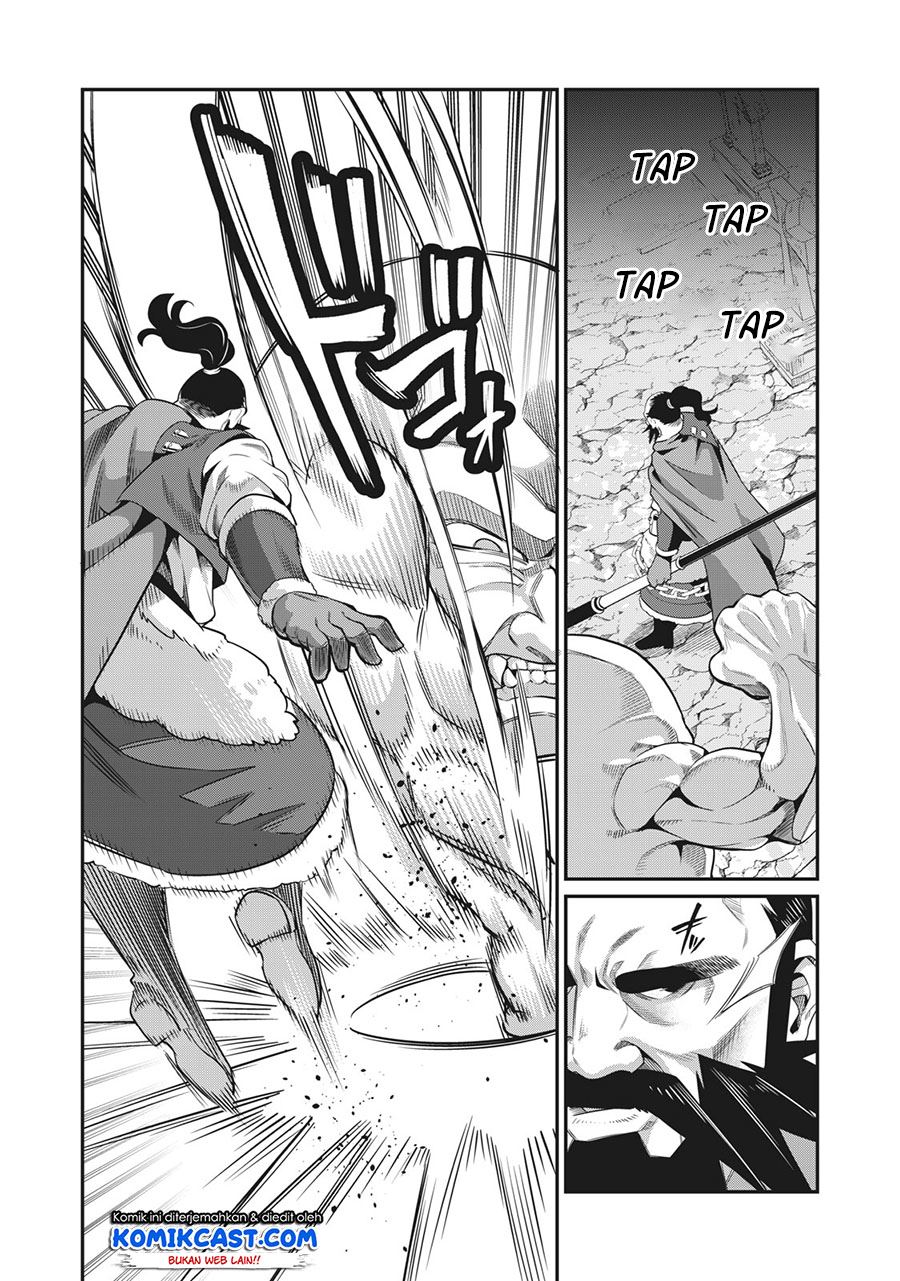 tsuihou-sareta-tenshou-juu-kishi-ha-gemu-chishiki-de-musou-suru - Chapter: 6