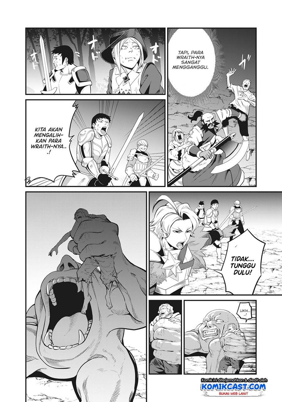 tsuihou-sareta-tenshou-juu-kishi-ha-gemu-chishiki-de-musou-suru - Chapter: 6