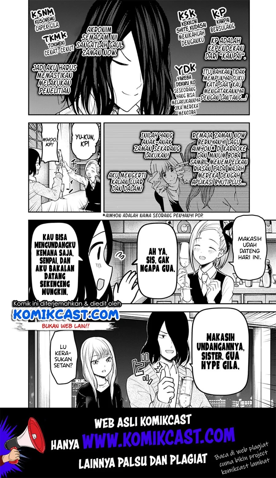 kaguya-sama-wa-kokurasetai-tensai-tachi-no-renai-zunousen - Chapter: 154