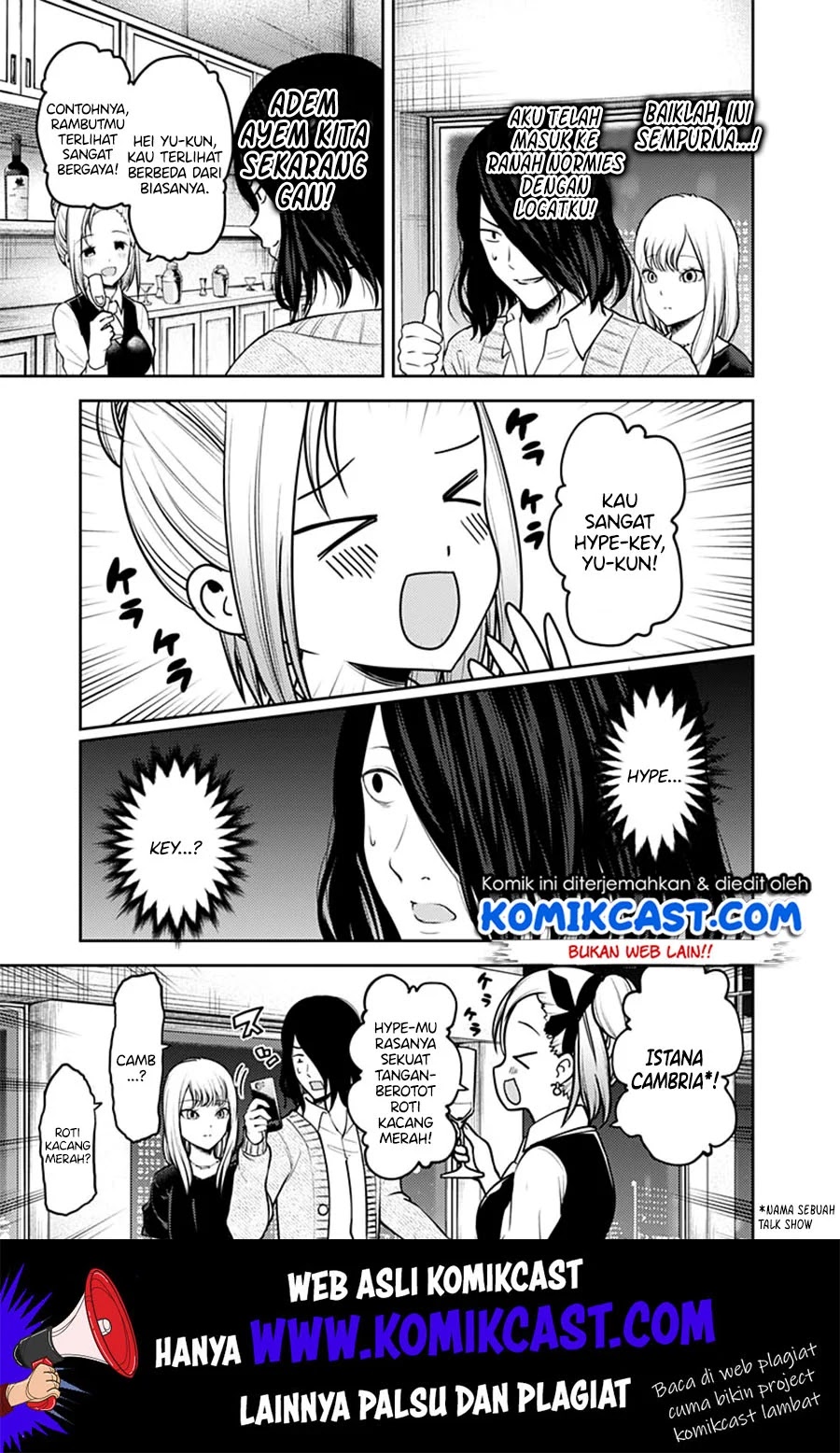 kaguya-sama-wa-kokurasetai-tensai-tachi-no-renai-zunousen - Chapter: 154