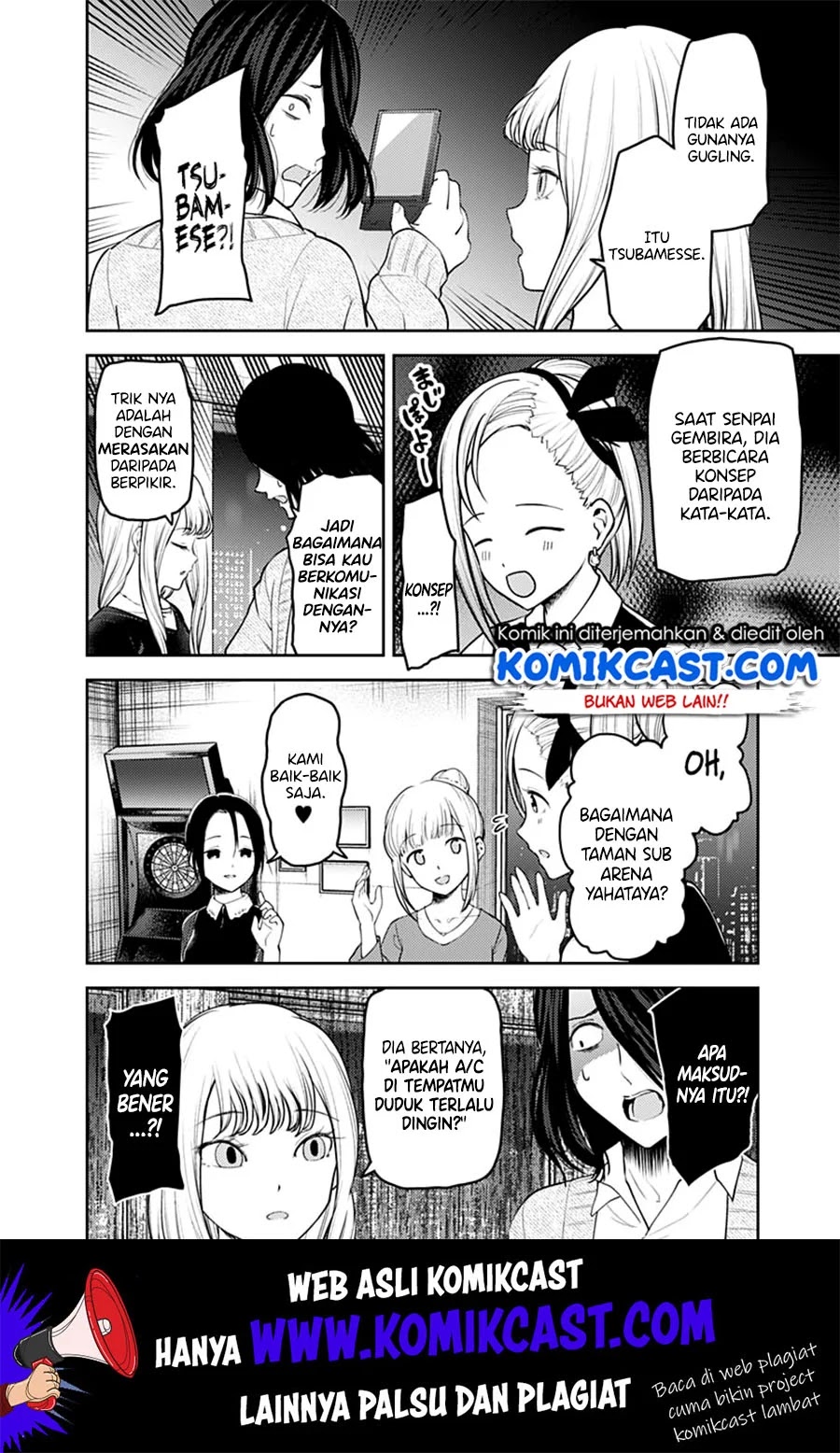 kaguya-sama-wa-kokurasetai-tensai-tachi-no-renai-zunousen - Chapter: 154