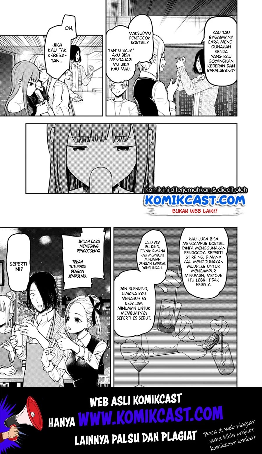 kaguya-sama-wa-kokurasetai-tensai-tachi-no-renai-zunousen - Chapter: 154