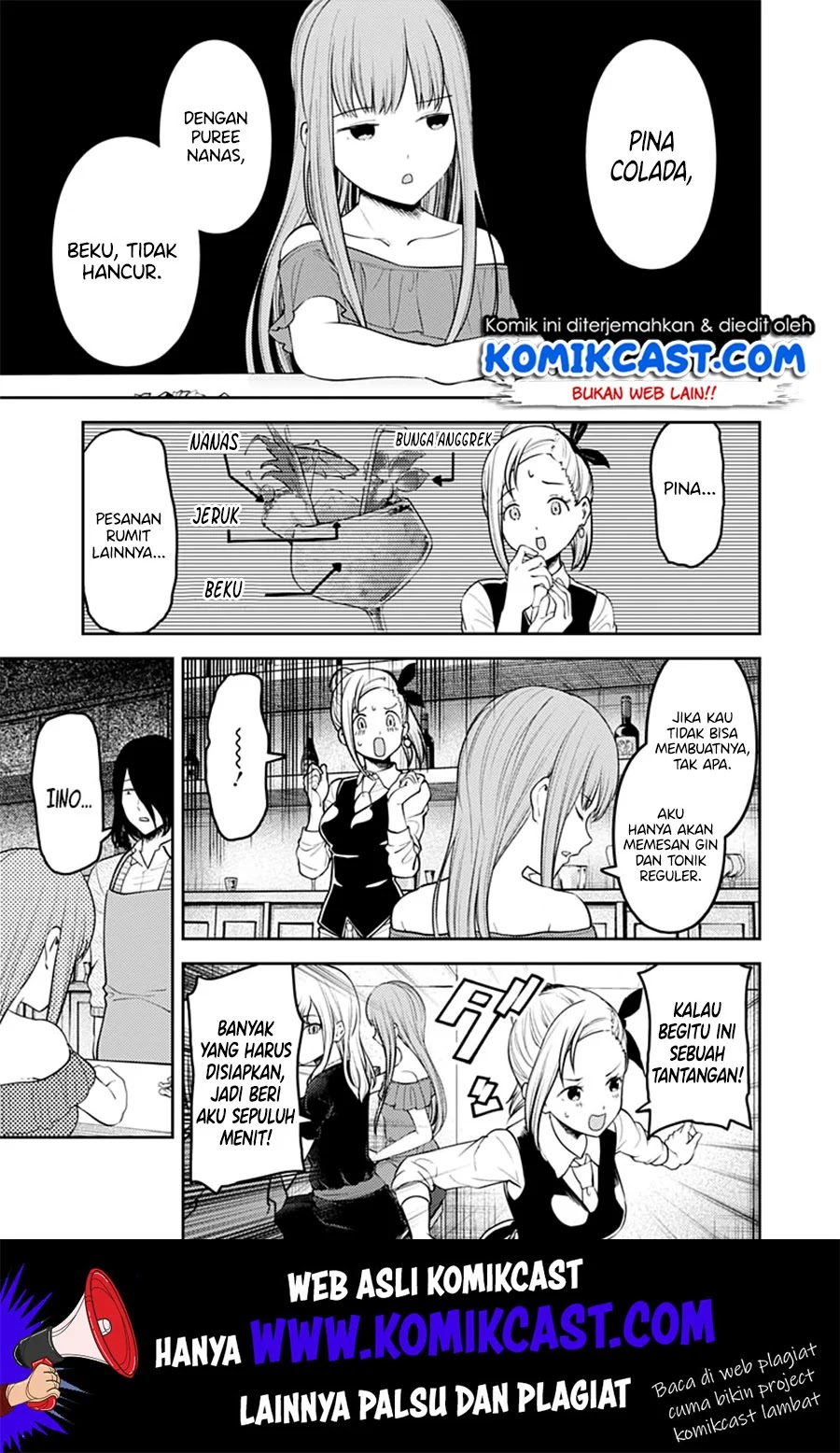 kaguya-sama-wa-kokurasetai-tensai-tachi-no-renai-zunousen - Chapter: 154