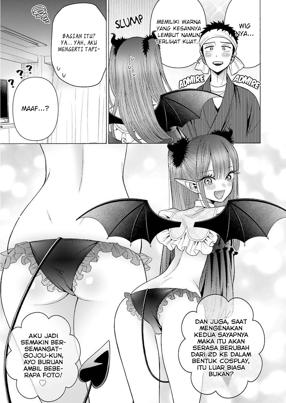 sono-bisque-doll-wa-koi-wo-suru - Chapter: 36