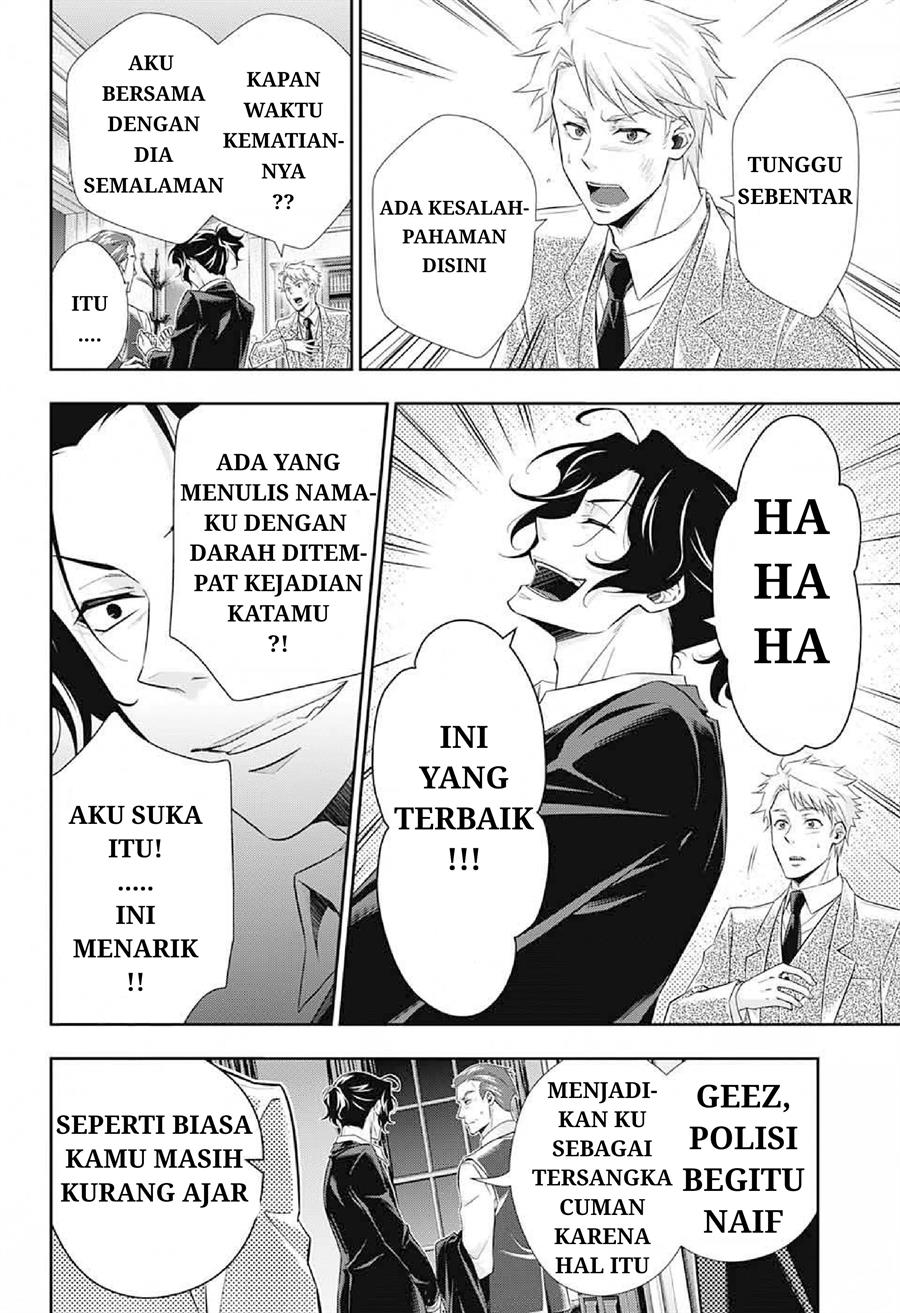 yuukoku-no-moriarty - Chapter: 8