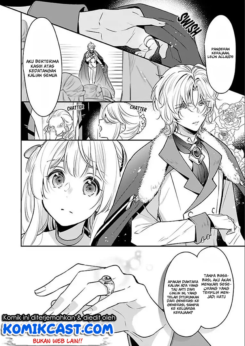 im-the-princes-consort-candidate-however-i-believe-i-can-certainly-surpass-it - Chapter: 02.1