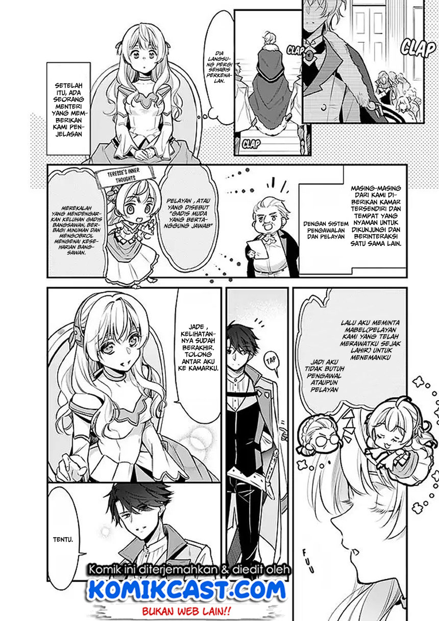 im-the-princes-consort-candidate-however-i-believe-i-can-certainly-surpass-it - Chapter: 02.1