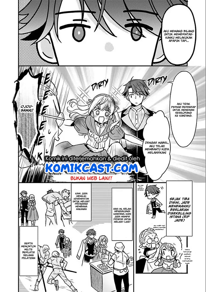 im-the-princes-consort-candidate-however-i-believe-i-can-certainly-surpass-it - Chapter: 02.1