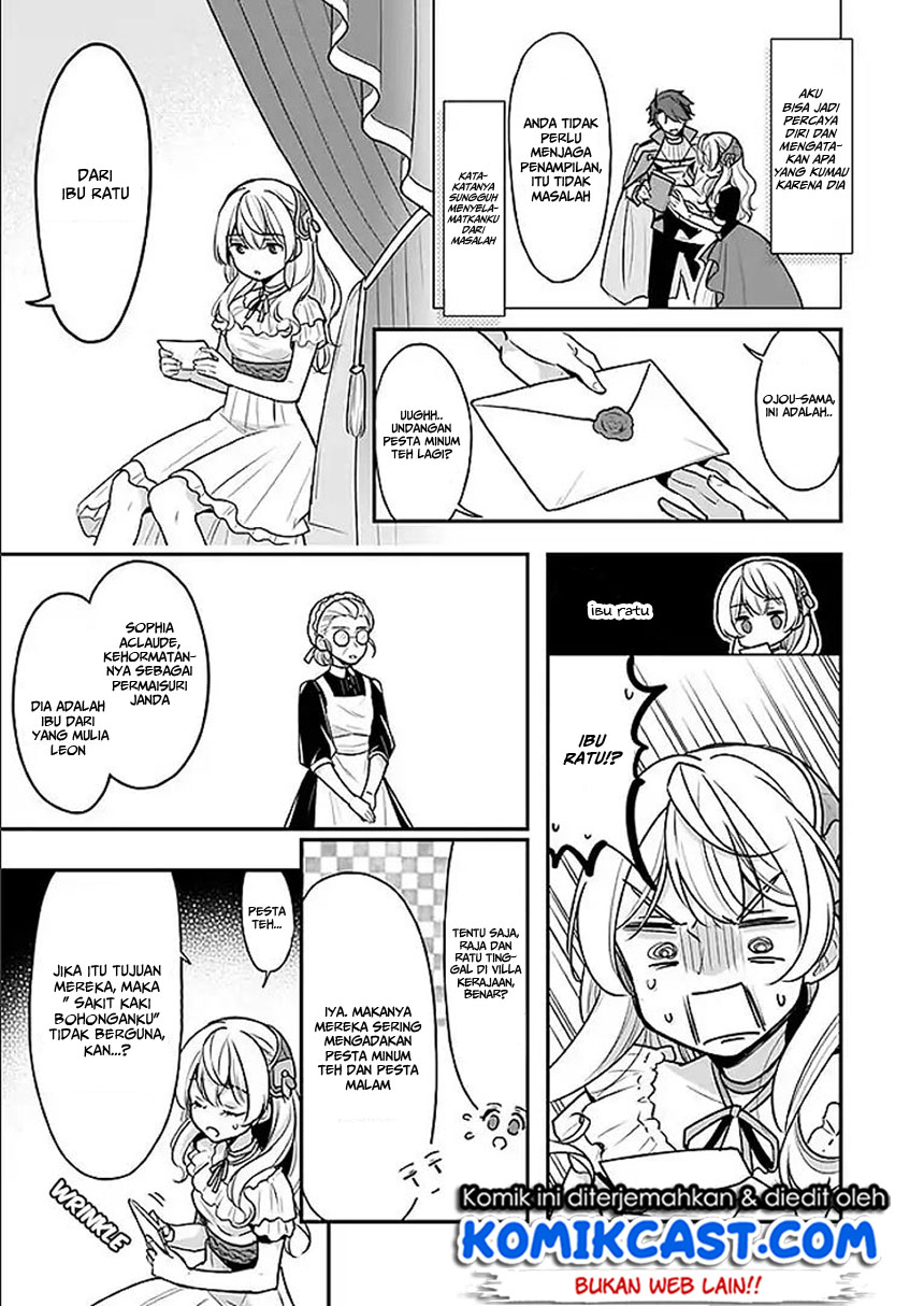 im-the-princes-consort-candidate-however-i-believe-i-can-certainly-surpass-it - Chapter: 02.1