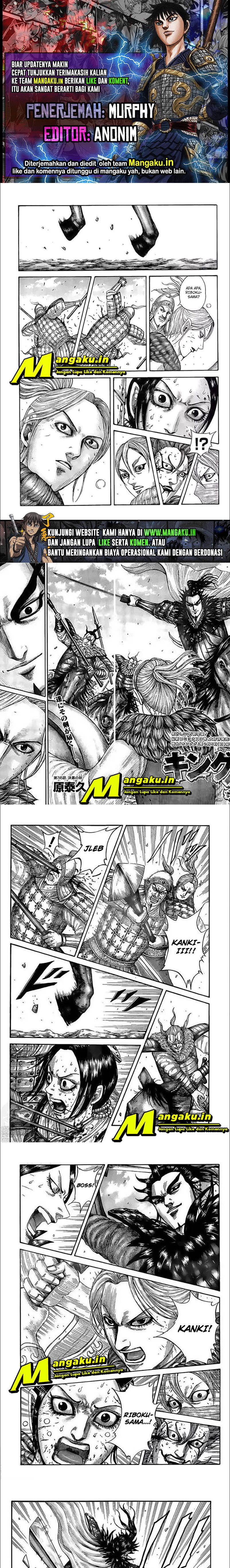 kingdom - Chapter: 745